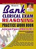 Click image for larger version

Name:	bank-clerical-exam-reasoning-practice-work-book-275x275-imadfz62r5qhehtb.jpg
Views:	259
Size:	15.7 KB
ID:	119900