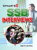 Click image for larger version

Name:	SSBInterview.jpg
Views:	266
Size:	28.1 KB
ID:	125781