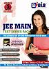 Click image for larger version

Name:	score-more-jee-main-test-series-pack-10-mock-tests-on-latest-syllabus-pattern-700x700-imadh938rh.jpg
Views:	442
Size:	15.9 KB
ID:	129334