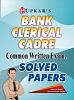 Click image for larger version

Name:	bank-clerical-cadre-examination-solved-papers-200x200-imad2fhc4grpjtyt.jpg
Views:	73
Size:	7.3 KB
ID:	140217