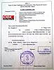 Click image for larger version

Name:	obc caste certificate.jpg
Views:	45347
Size:	91.0 KB
ID:	55144
