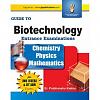 Click image for larger version

Name:	IIT-JAM-2012-Biotechnology-Book-9788183554619-GK-Publications.jpg
Views:	1077
Size:	21.3 KB
ID:	69727