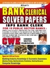 Name:  ibps-bank-clerk-solved-papers-for-cwe-100x100-imad26zfqjtyuzu9.jpeg.jpg
Views: 1598
Size:  9.9 KB