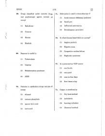 DEA-5TT2 Mock Exams