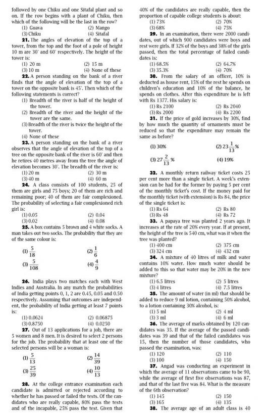 aptitude-test-pdf-for-computer-engineering-students